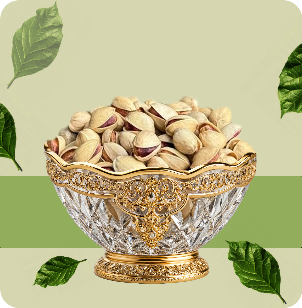 پسته فندوقی